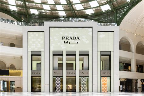 biggest prada store in the world|how many prada stores worldwide.